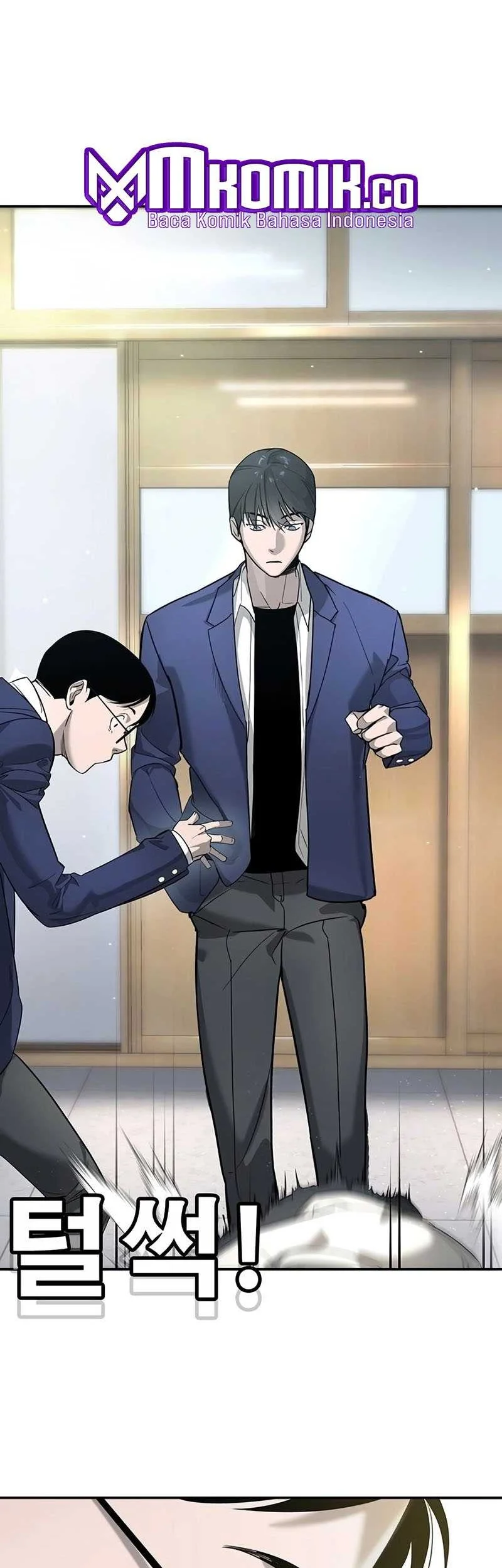 High School Conquest: War Against the Bullies Chapter 1 - halaman 31