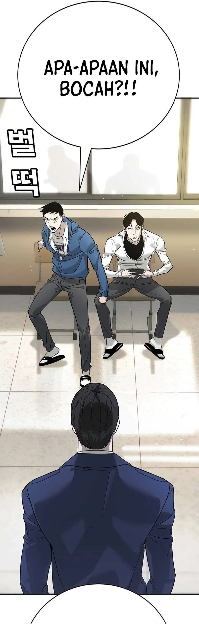High School Conquest: War Against the Bullies Chapter 1 - halaman 33