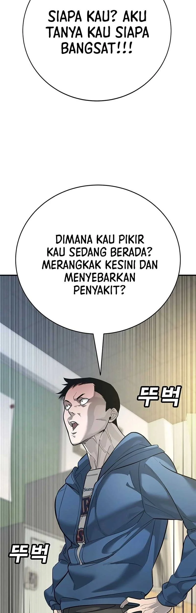 High School Conquest: War Against the Bullies Chapter 1 - halaman 34