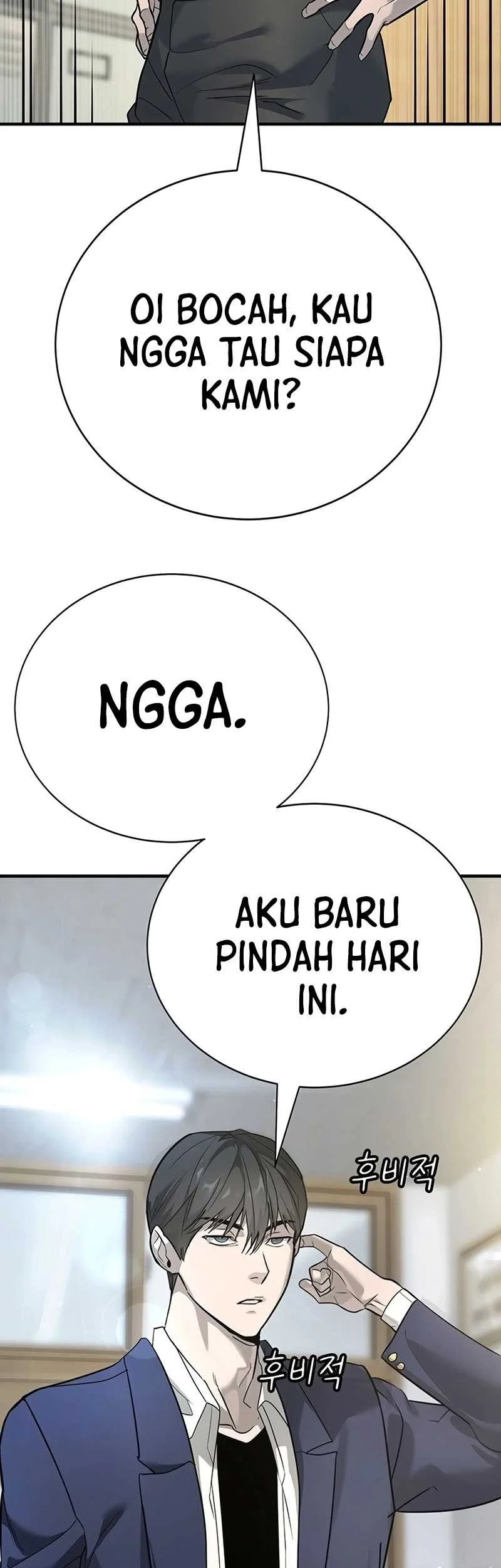 High School Conquest: War Against the Bullies Chapter 1 - halaman 35