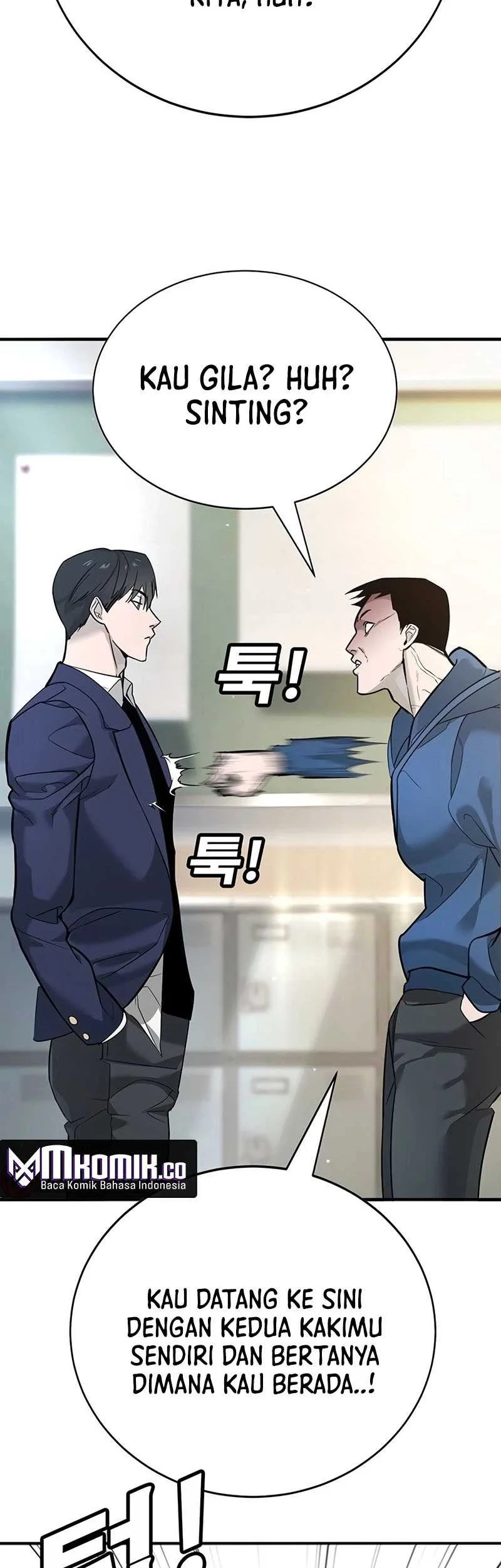 High School Conquest: War Against the Bullies Chapter 1 - halaman 38