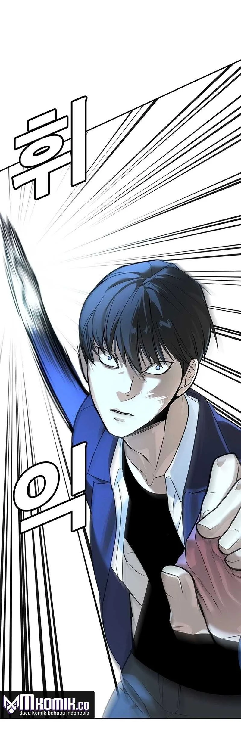 High School Conquest: War Against the Bullies Chapter 1 - halaman 44