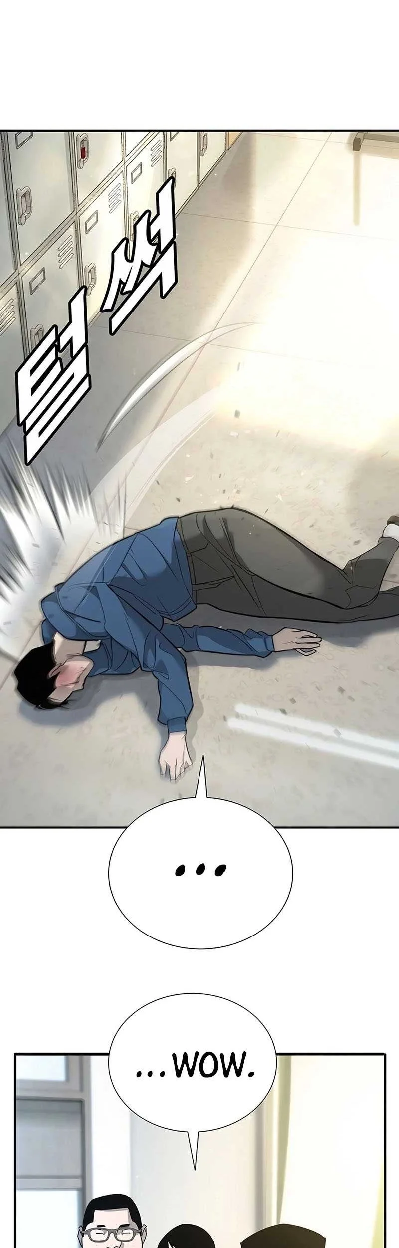 High School Conquest: War Against the Bullies Chapter 1 - halaman 46