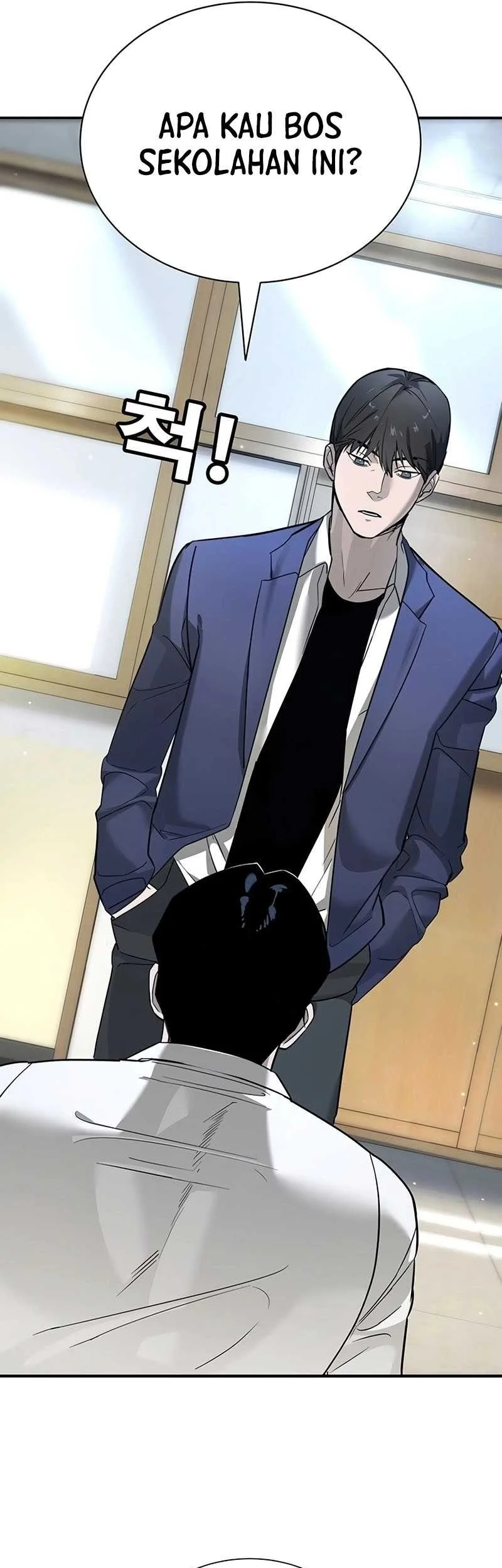 High School Conquest: War Against the Bullies Chapter 1 - halaman 49