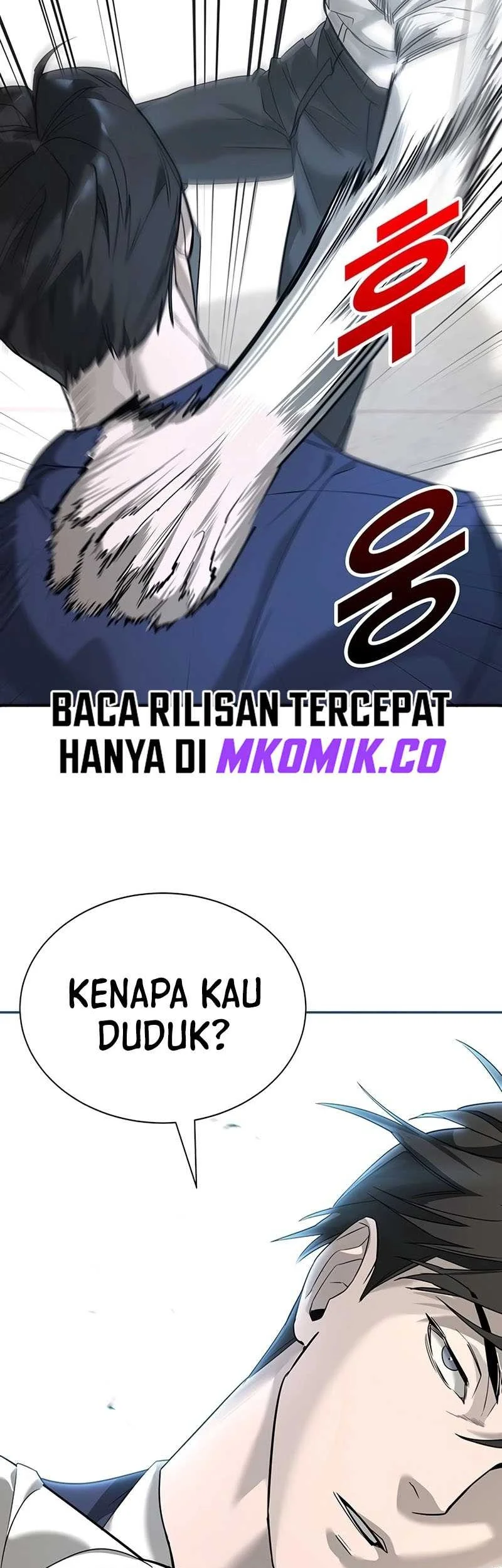 High School Conquest: War Against the Bullies Chapter 1 - halaman 55