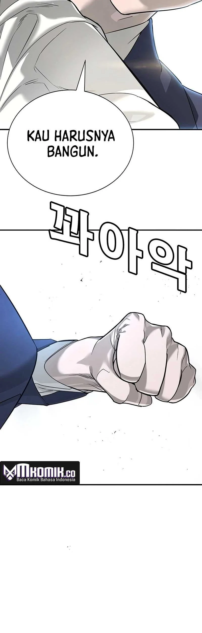 High School Conquest: War Against the Bullies Chapter 1 - halaman 56