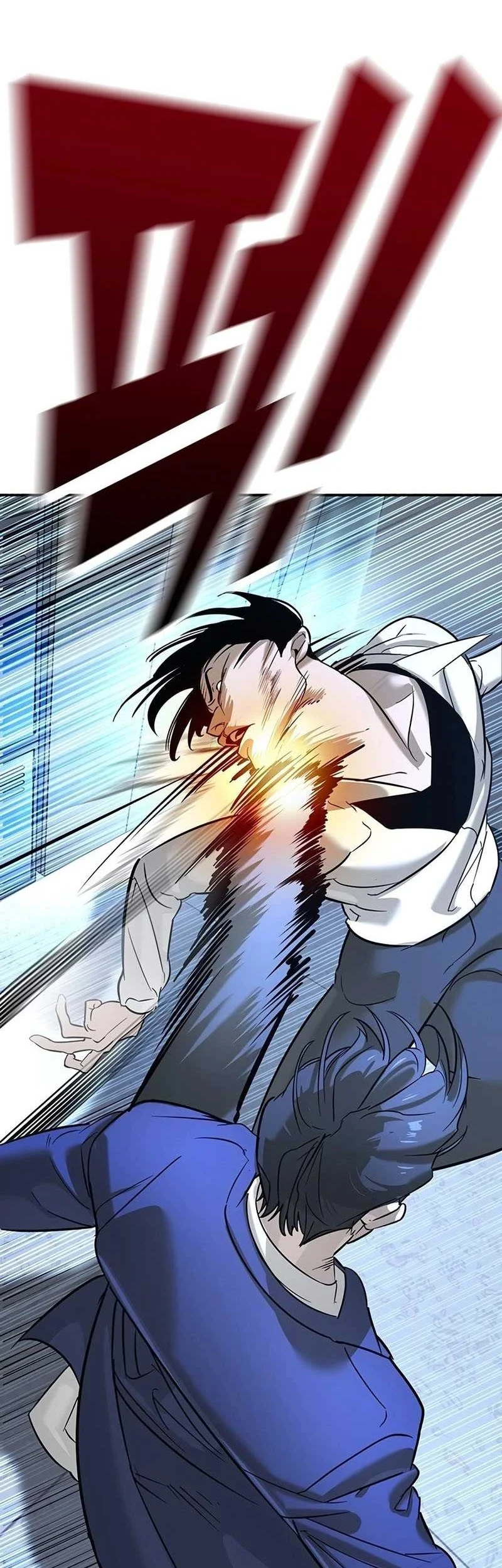 High School Conquest: War Against the Bullies Chapter 1 - halaman 62