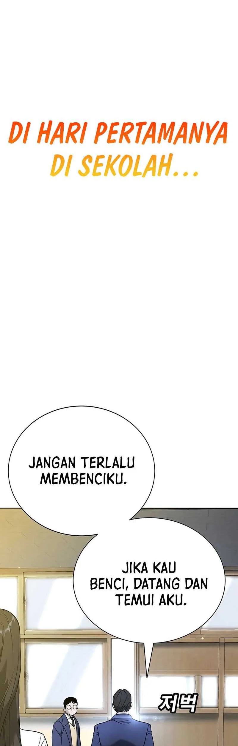 High School Conquest: War Against the Bullies Chapter 1 - halaman 70