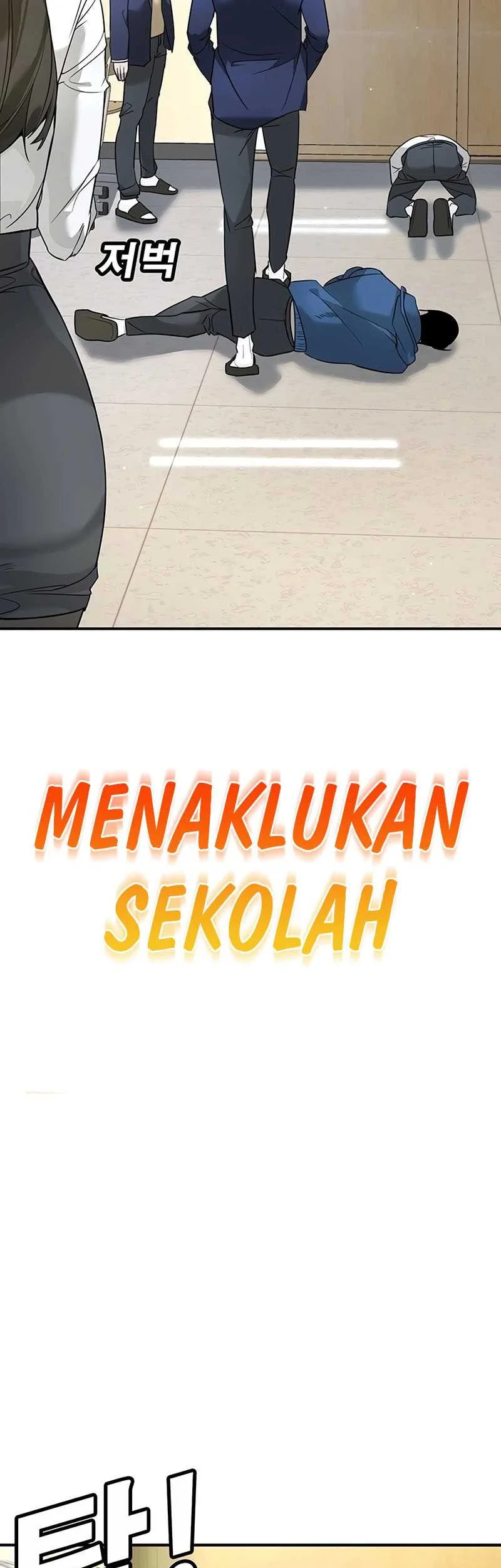 High School Conquest: War Against the Bullies Chapter 1 - halaman 71