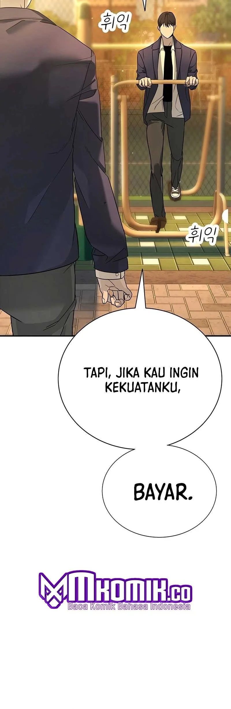 High School Conquest: War Against the Bullies Chapter 1 - halaman 79