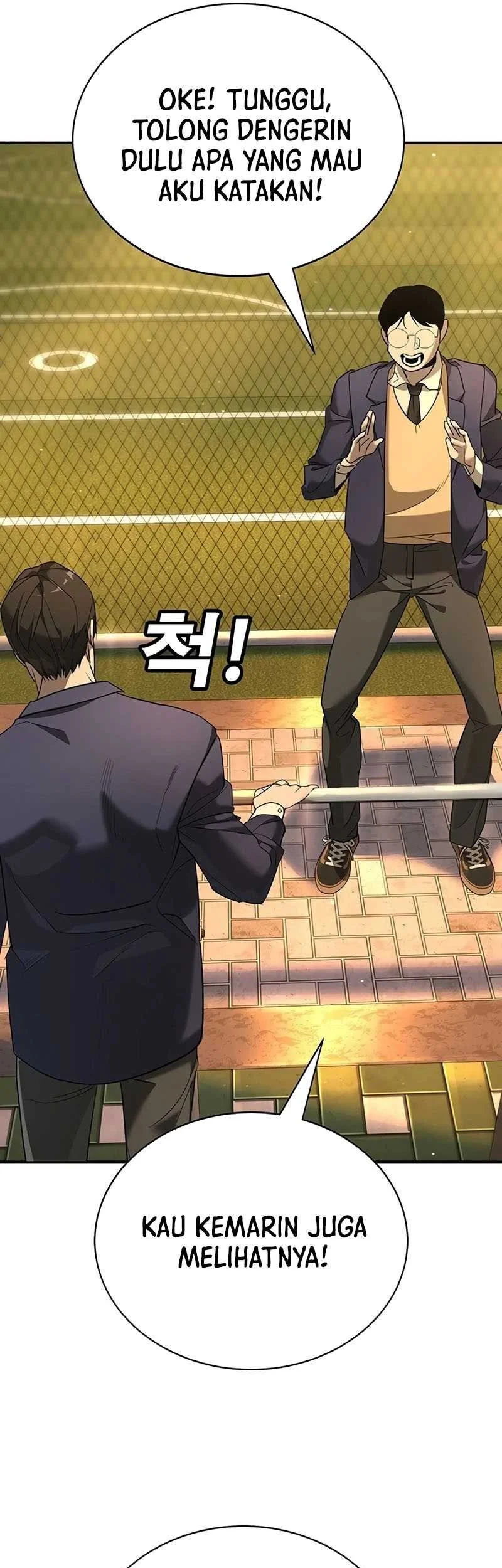 High School Conquest: War Against the Bullies Chapter 1 - halaman 84