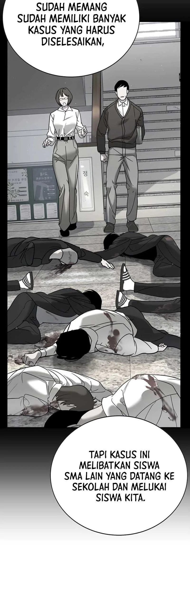High School Conquest: War Against the Bullies Chapter 10 - halaman 4