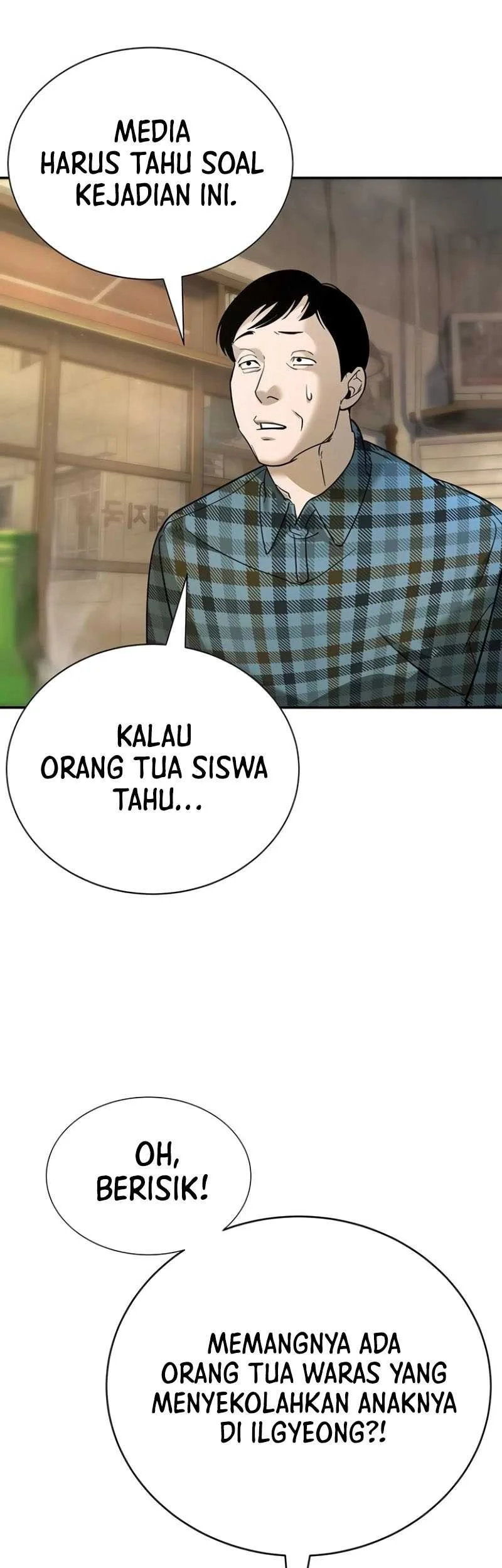 High School Conquest: War Against the Bullies Chapter 10 - halaman 5