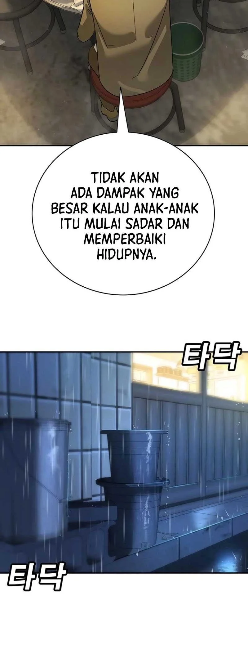 High School Conquest: War Against the Bullies Chapter 10 - halaman 8