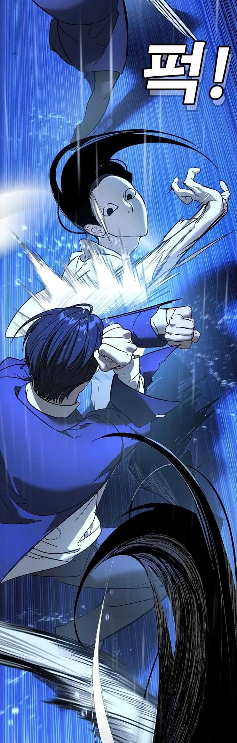High School Conquest: War Against the Bullies Chapter 11 - halaman 100