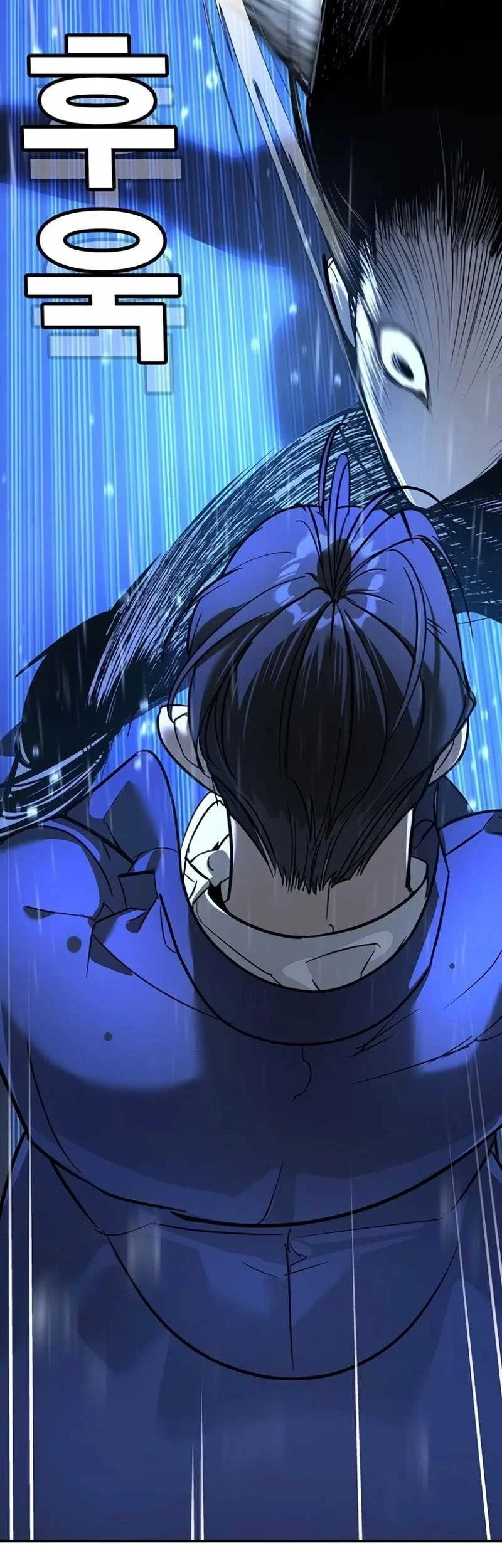 High School Conquest: War Against the Bullies Chapter 11 - halaman 101