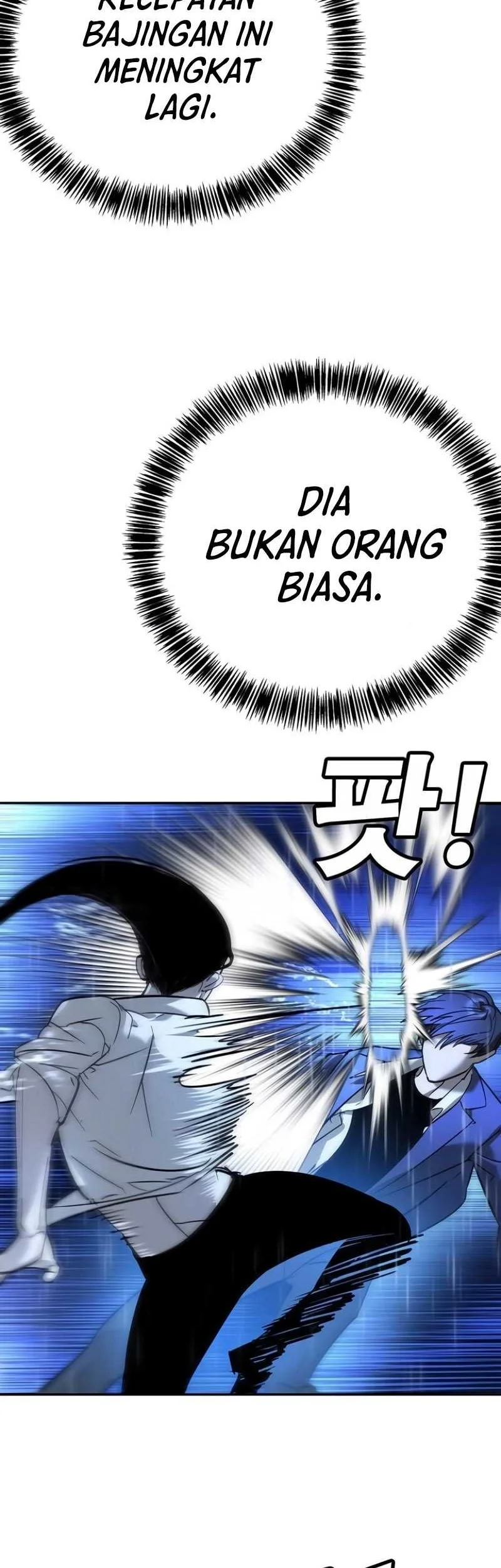 High School Conquest: War Against the Bullies Chapter 11 - halaman 18