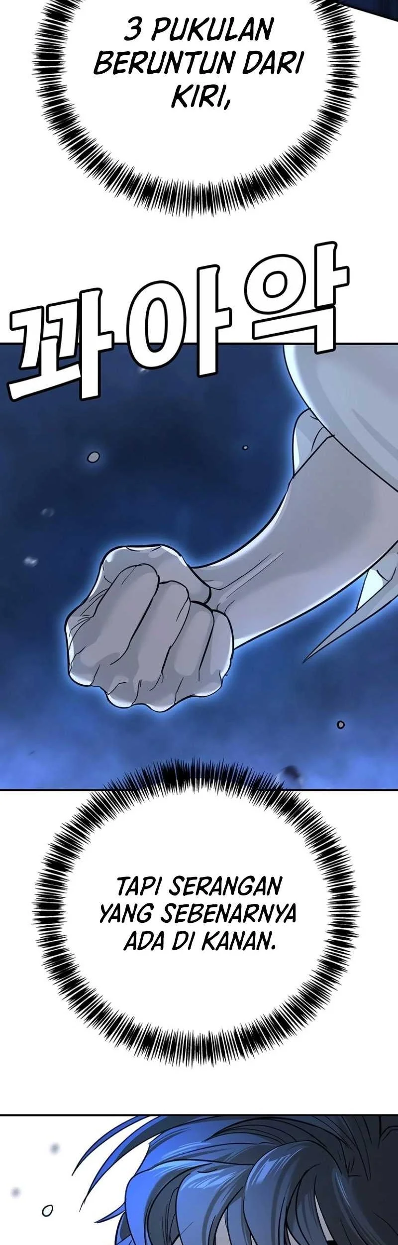 High School Conquest: War Against the Bullies Chapter 11 - halaman 21