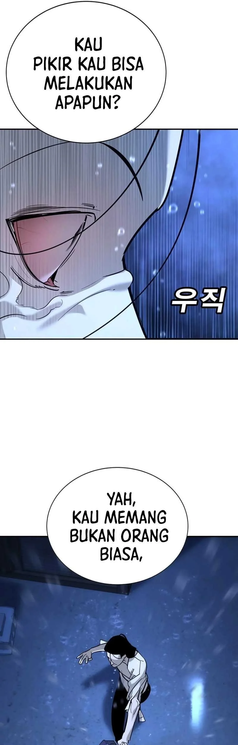High School Conquest: War Against the Bullies Chapter 11 - halaman 32