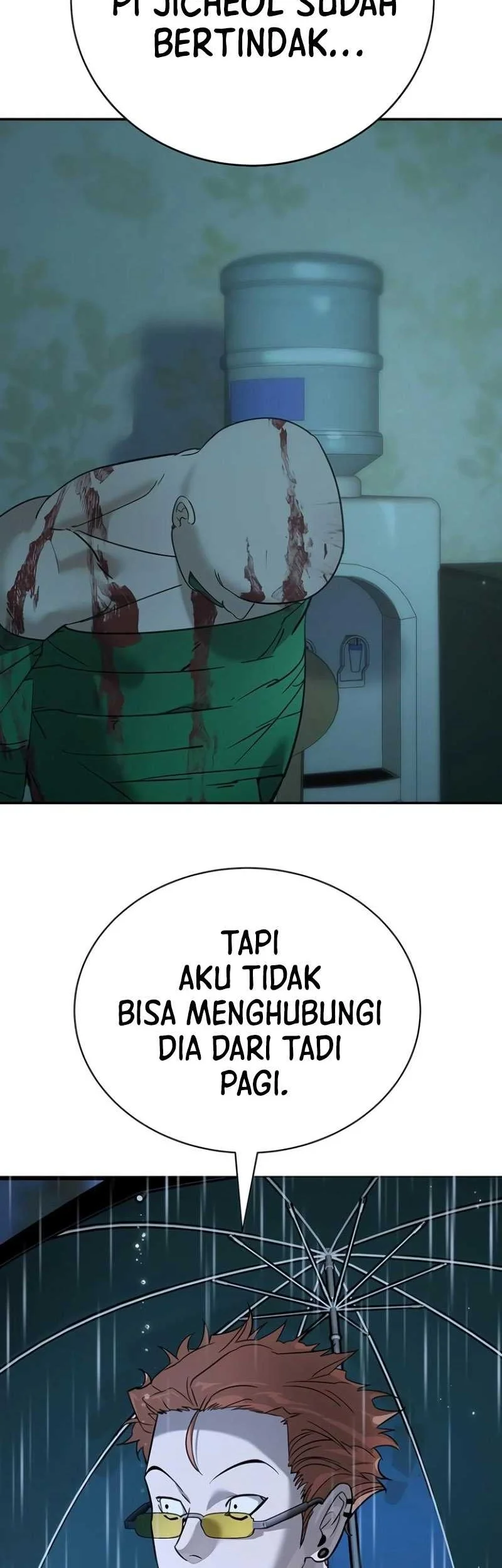 High School Conquest: War Against the Bullies Chapter 11 - halaman 49