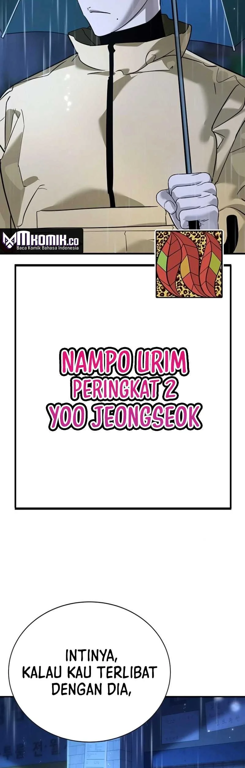 High School Conquest: War Against the Bullies Chapter 11 - halaman 50