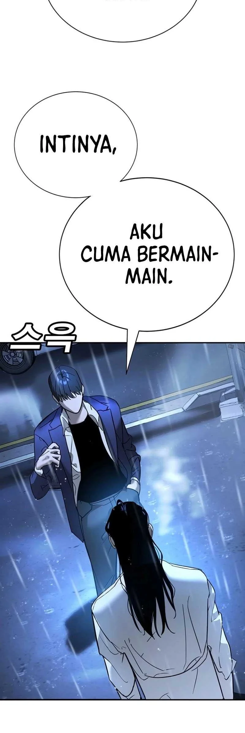 High School Conquest: War Against the Bullies Chapter 11 - halaman 81