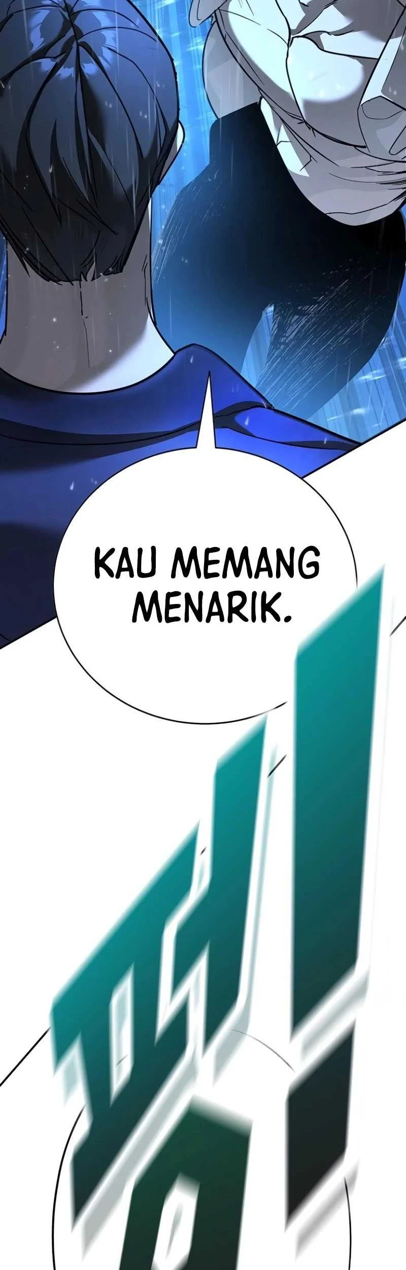 High School Conquest: War Against the Bullies Chapter 11 - halaman 89