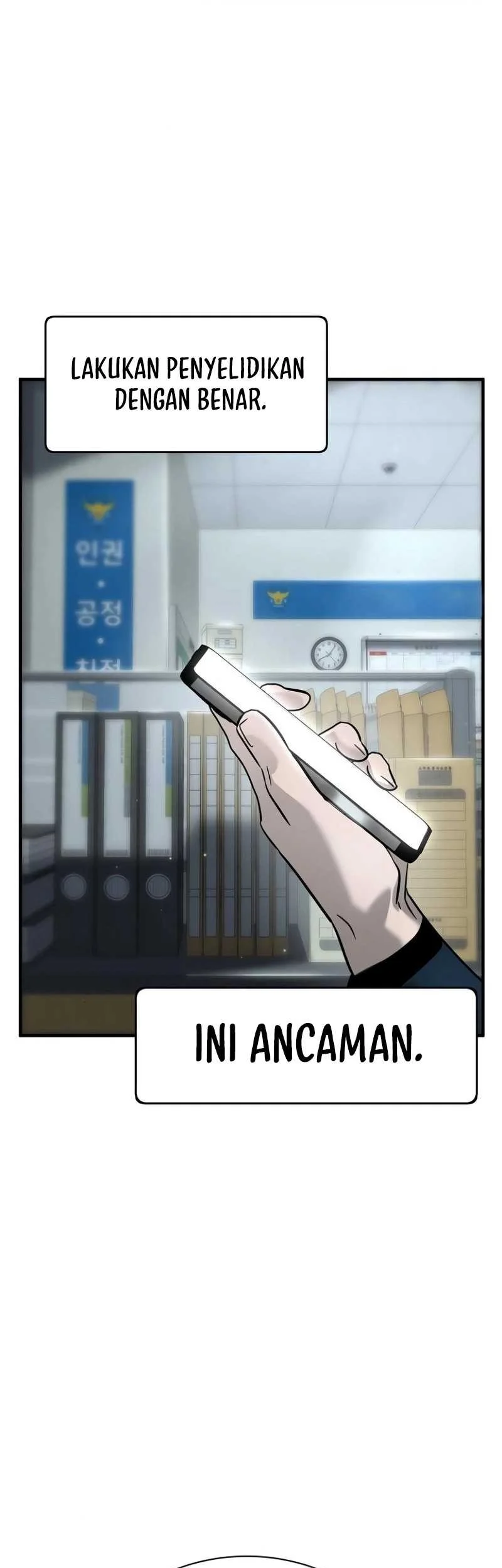 High School Conquest: War Against the Bullies Chapter 12 - halaman 14