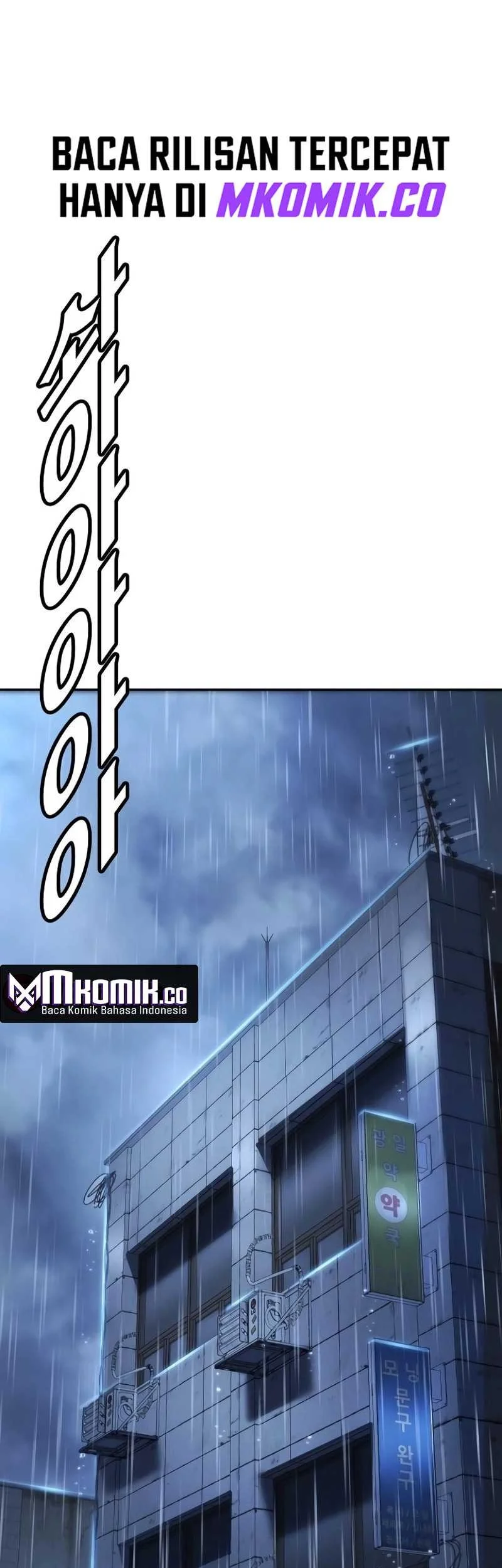 High School Conquest: War Against the Bullies Chapter 12 - halaman 2