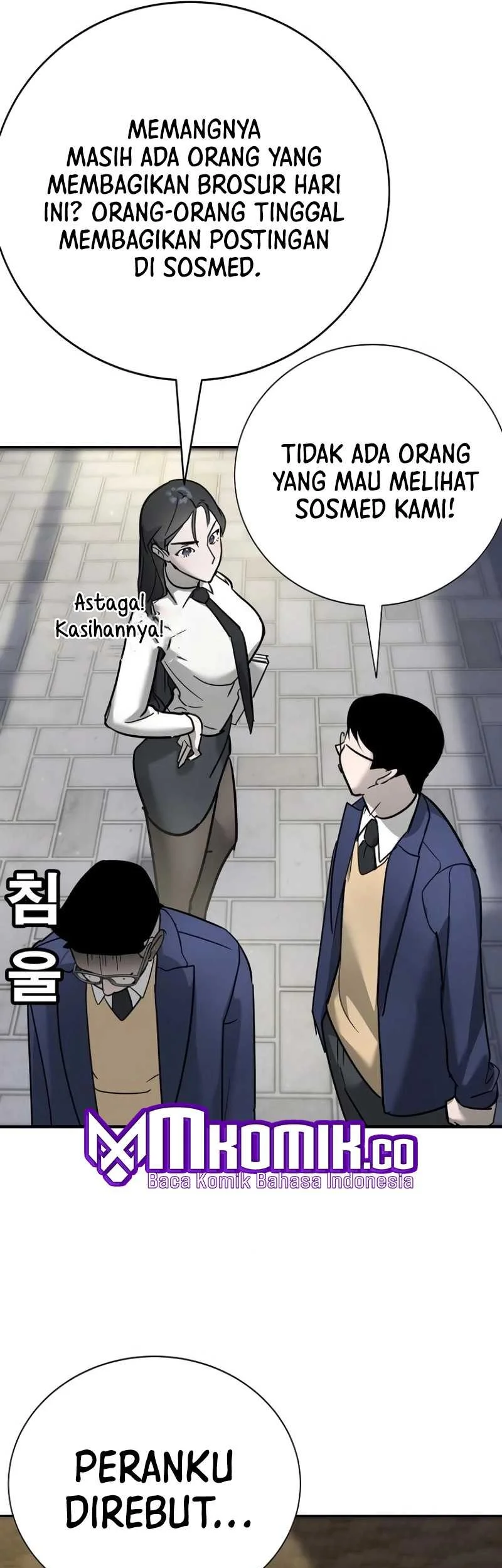 High School Conquest: War Against the Bullies Chapter 12 - halaman 26