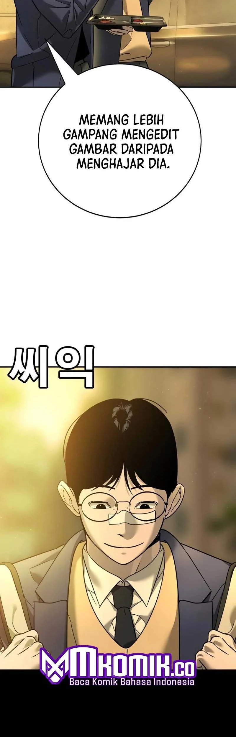 High School Conquest: War Against the Bullies Chapter 12 - halaman 35