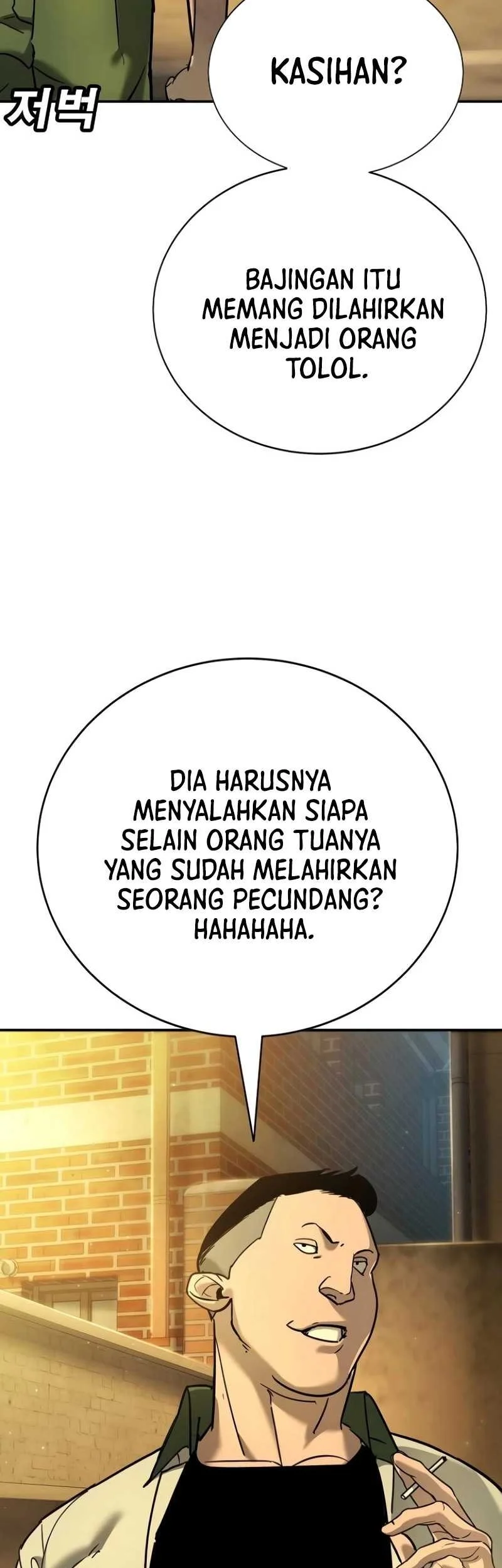 High School Conquest: War Against the Bullies Chapter 12 - halaman 55