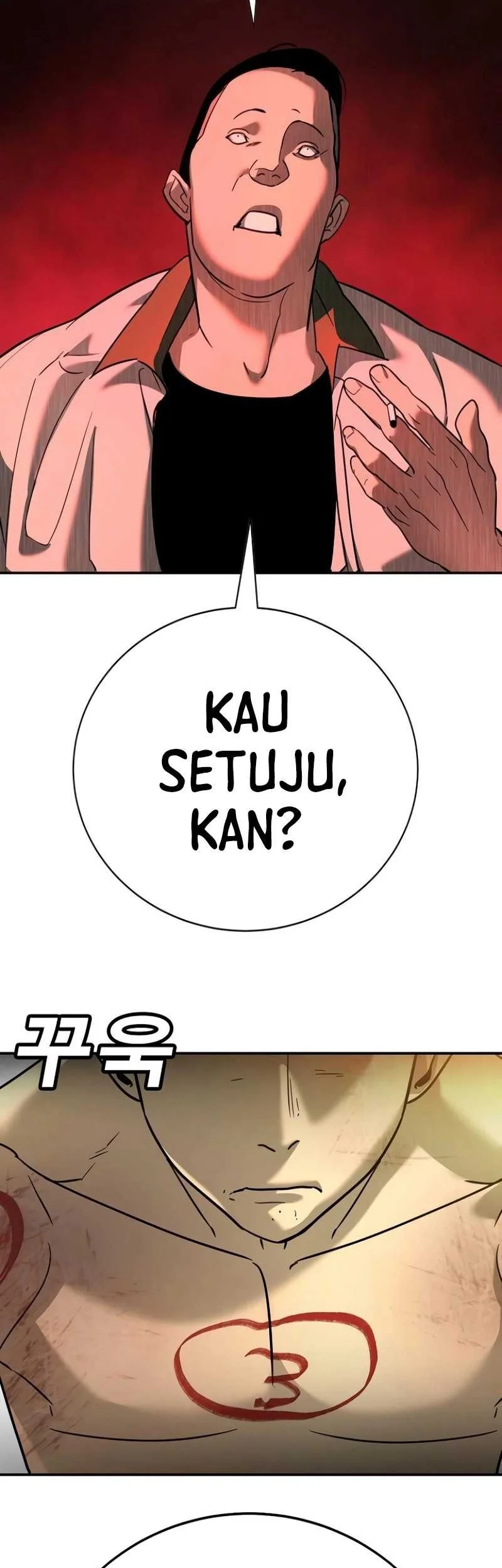 High School Conquest: War Against the Bullies Chapter 12 - halaman 59
