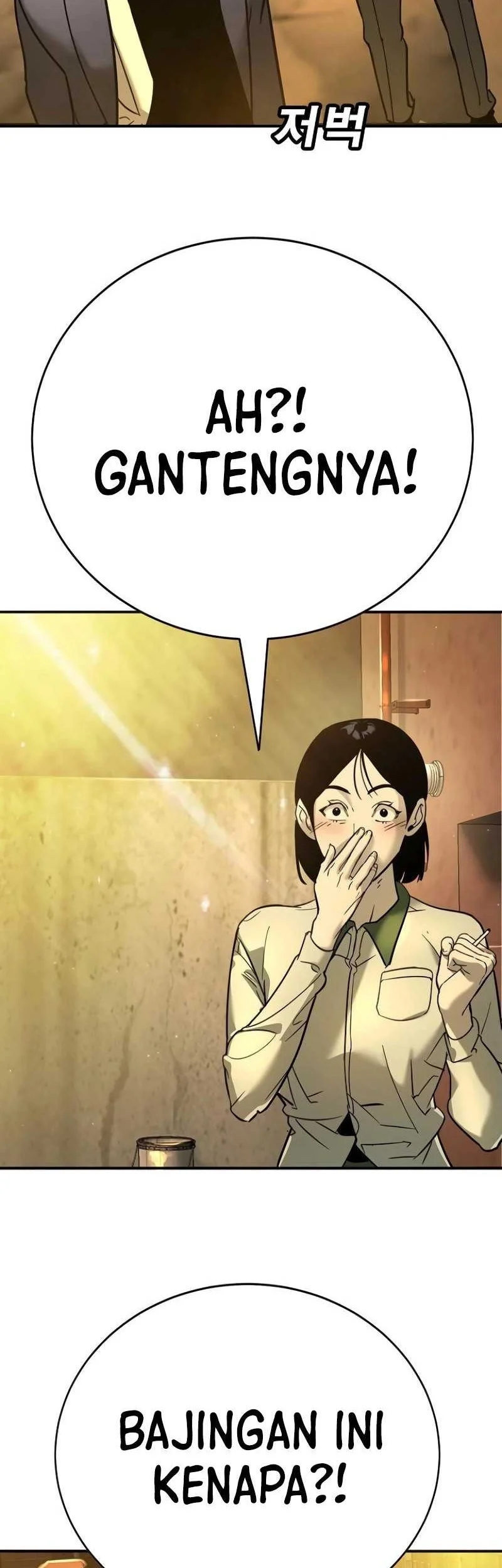 High School Conquest: War Against the Bullies Chapter 12 - halaman 74