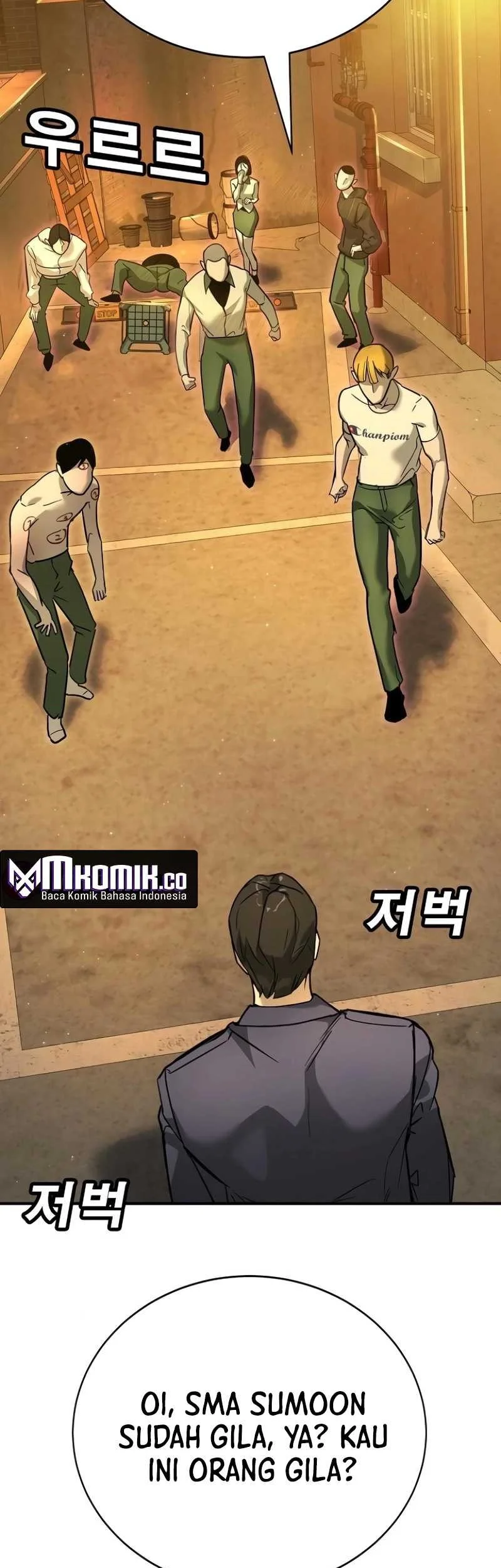 High School Conquest: War Against the Bullies Chapter 12 - halaman 75