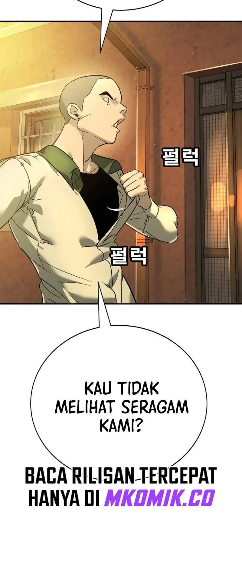 High School Conquest: War Against the Bullies Chapter 12 - halaman 76
