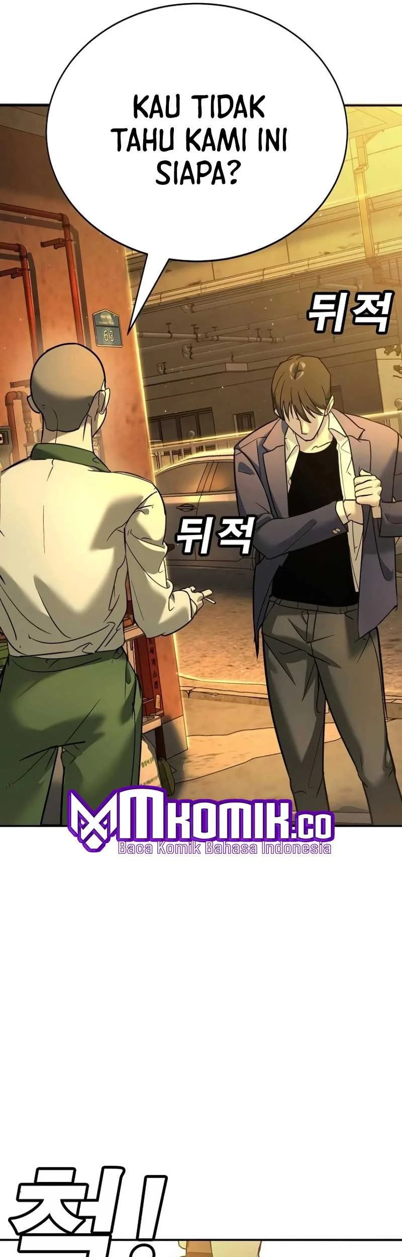 High School Conquest: War Against the Bullies Chapter 12 - halaman 77