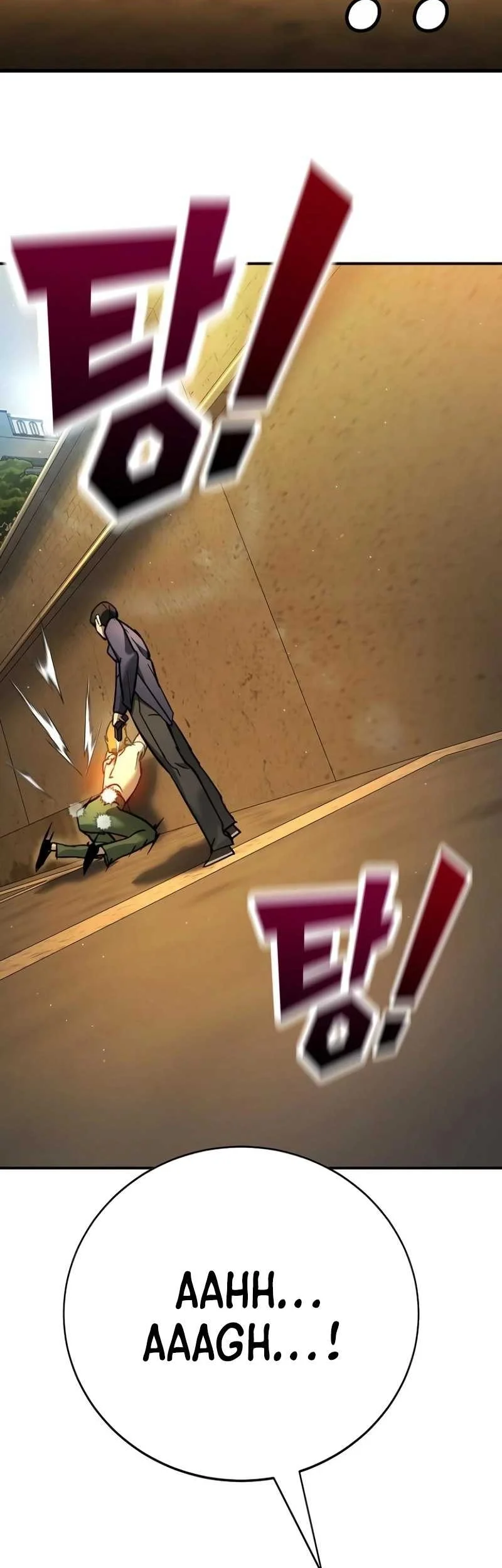 High School Conquest: War Against the Bullies Chapter 12 - halaman 87