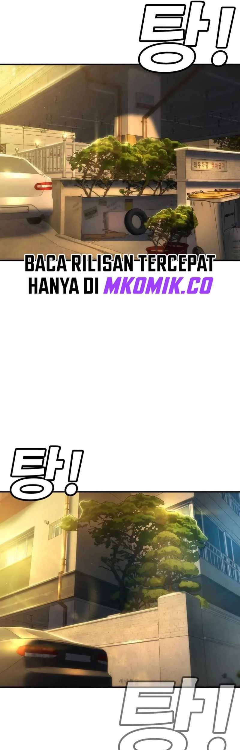 High School Conquest: War Against the Bullies Chapter 12 - halaman 93