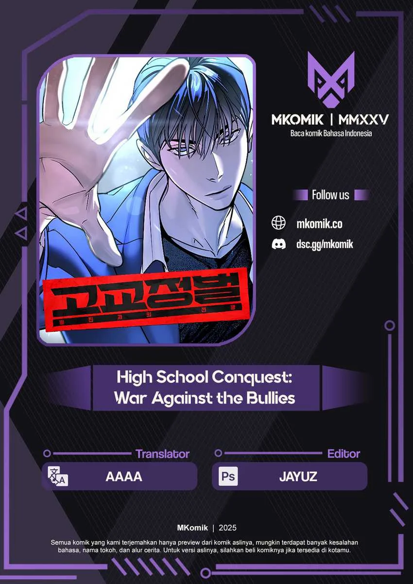 High School Conquest: War Against the Bullies Chapter 13 - halaman 1