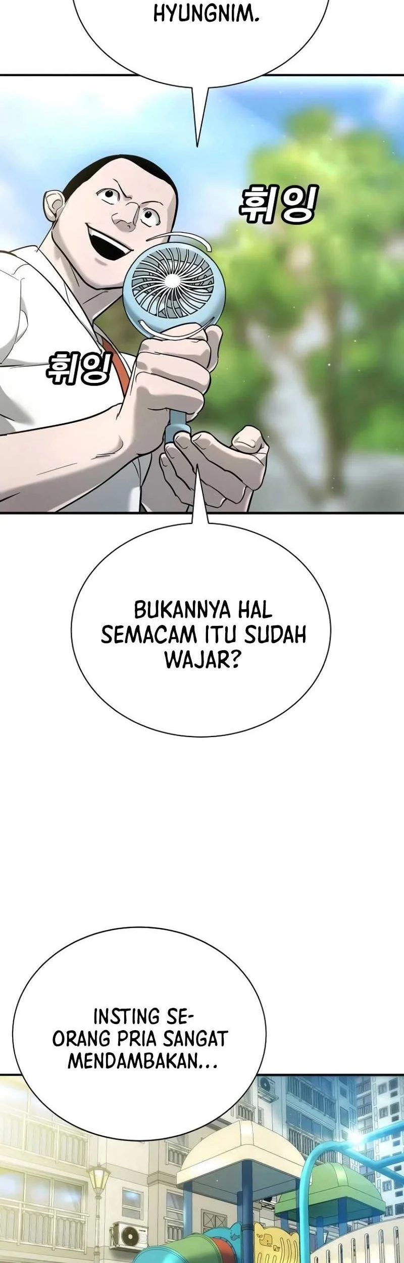 High School Conquest: War Against the Bullies Chapter 13 - halaman 11