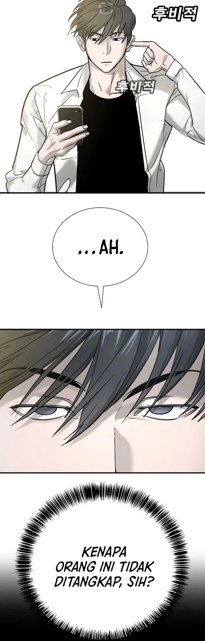 High School Conquest: War Against the Bullies Chapter 13 - halaman 16