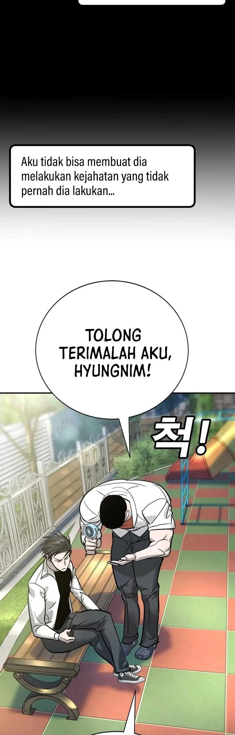 High School Conquest: War Against the Bullies Chapter 13 - halaman 20