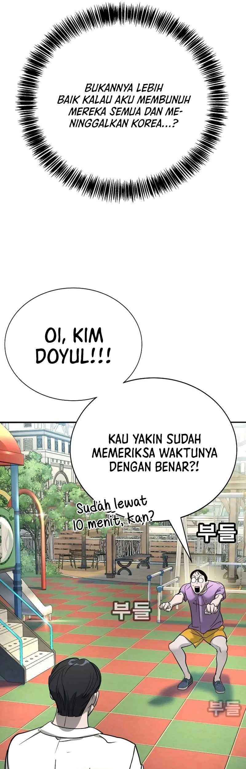 High School Conquest: War Against the Bullies Chapter 13 - halaman 26