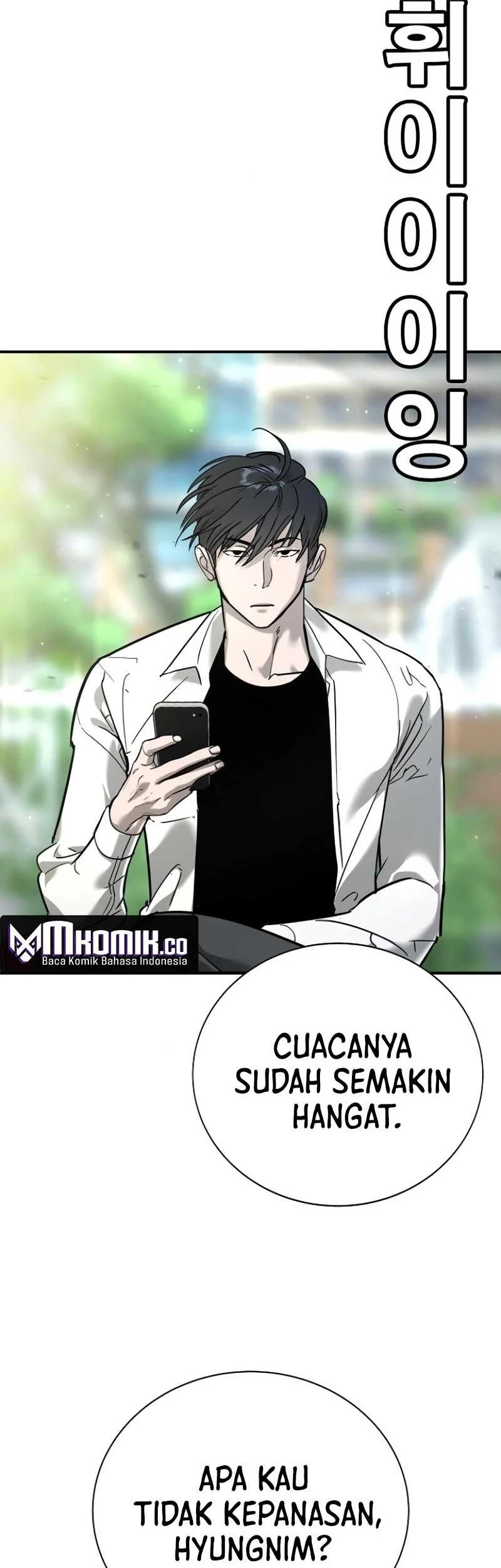High School Conquest: War Against the Bullies Chapter 13 - halaman 3