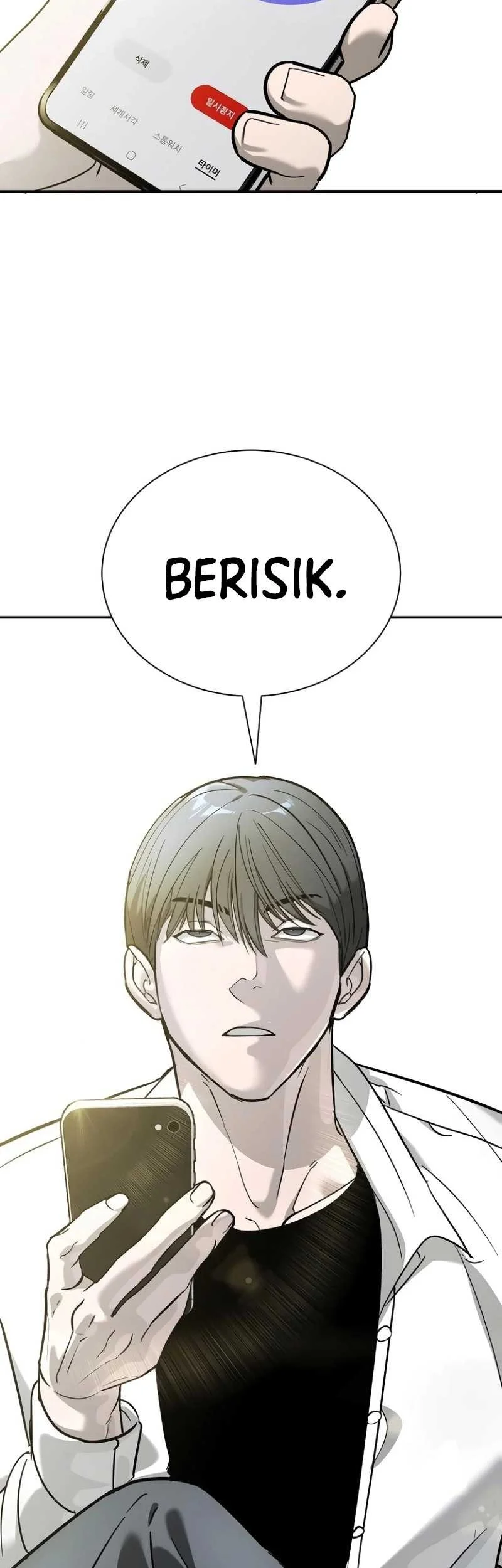 High School Conquest: War Against the Bullies Chapter 13 - halaman 32