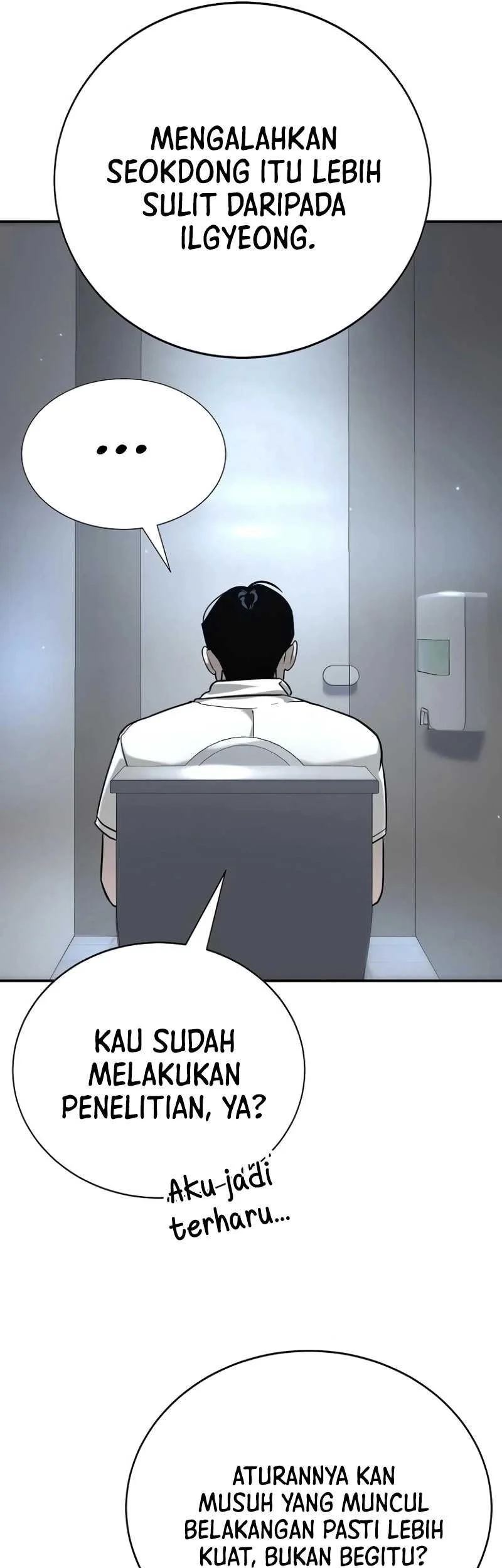 High School Conquest: War Against the Bullies Chapter 13 - halaman 38