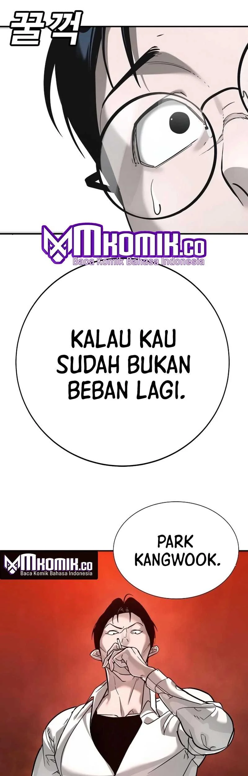 High School Conquest: War Against the Bullies Chapter 13 - halaman 44