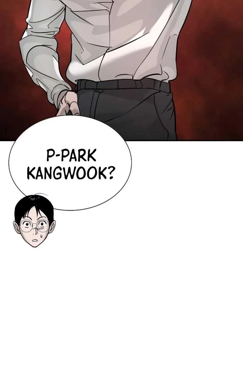 High School Conquest: War Against the Bullies Chapter 13 - halaman 45