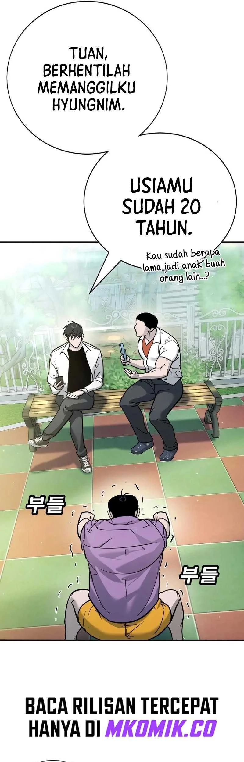 High School Conquest: War Against the Bullies Chapter 13 - halaman 6